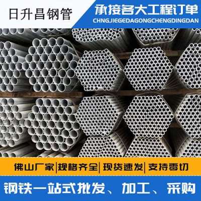 滴道声测管桩基现场检测技术规定