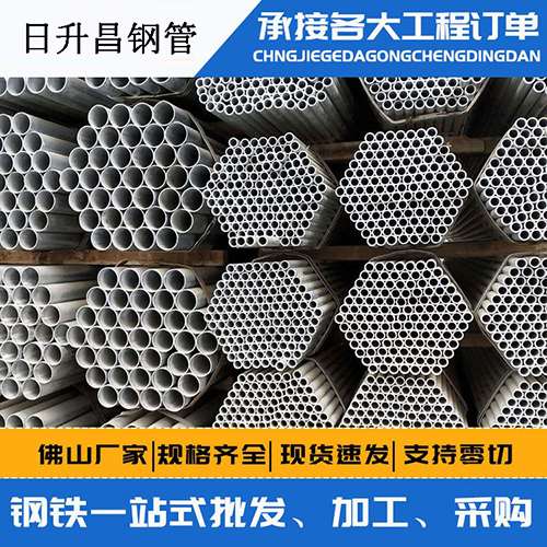 滴道声测管的性能检测试验