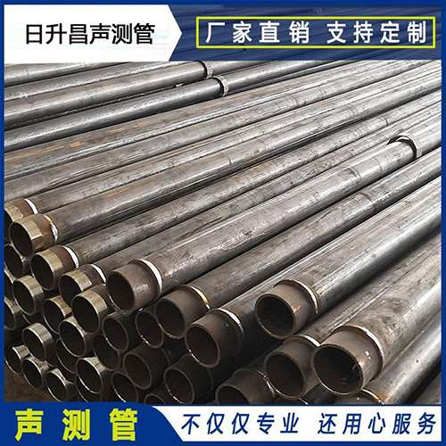 滴道声测管外观质量有哪些要求？